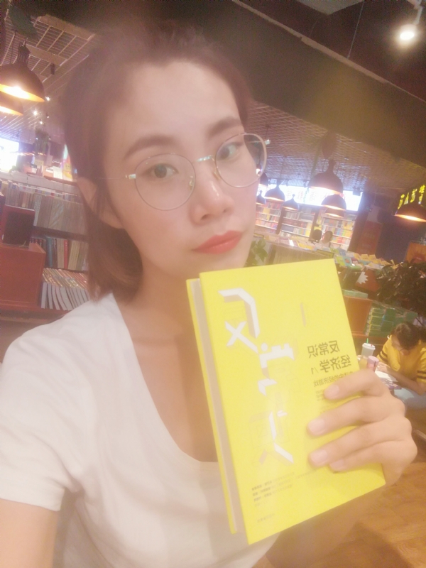 书卷lady的第一张照片--曲靖相亲服务中心