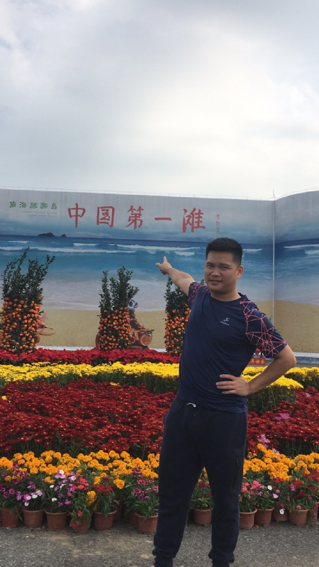 来古的第一张照片--曲靖相亲服务中心
