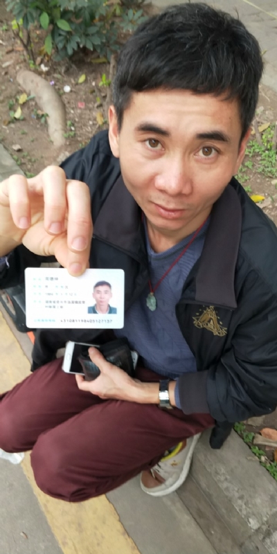 等你的第三张照片--曲靖相亲服务中心
