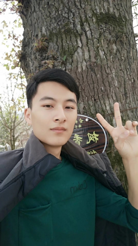 奎哥的第一张照片--曲靖相亲服务中心