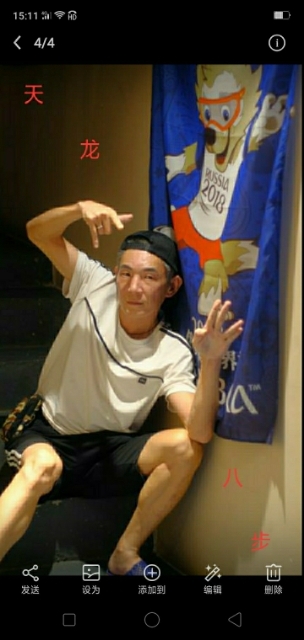 善舞的第一张照片--曲靖相亲服务中心