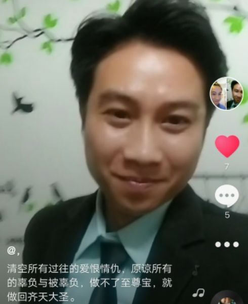 一米阳光的第一张照片--曲靖相亲服务中心