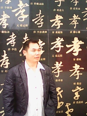 宇成的第一张照片--曲靖相亲服务中心