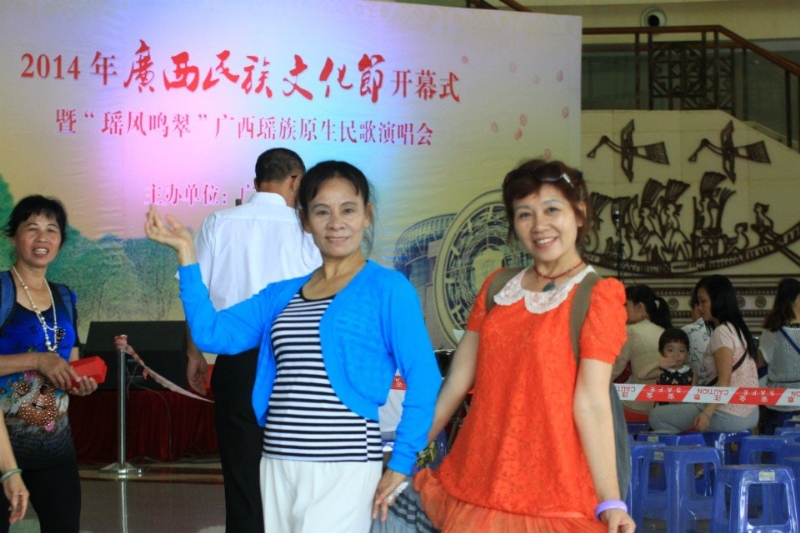 莹莹的第一张照片--曲靖相亲服务中心