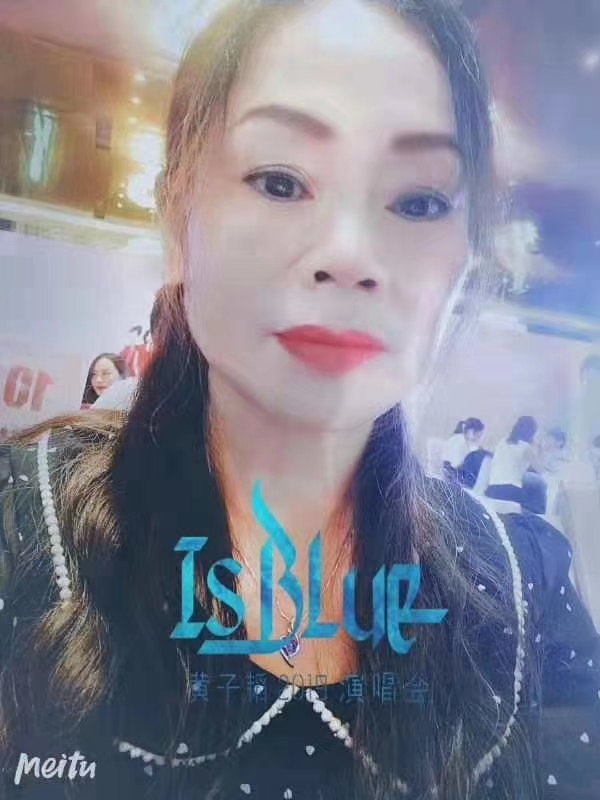 淑女的第一张照片--曲靖相亲服务中心