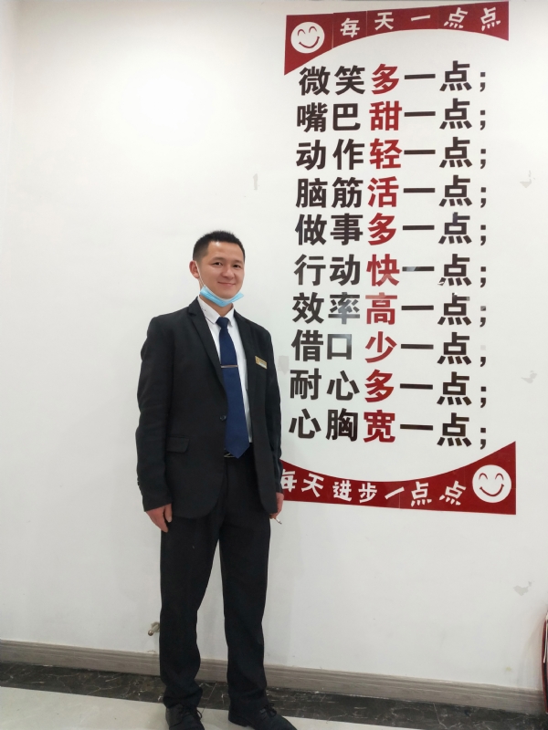 寻找一个信益人的第一张照片--曲靖相亲服务中心