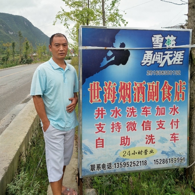 对的时间遇到对的你的第一张照片--曲靖相亲服务中心