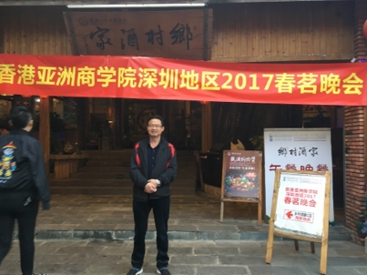 我要愛的第二张照片--曲靖相亲服务中心