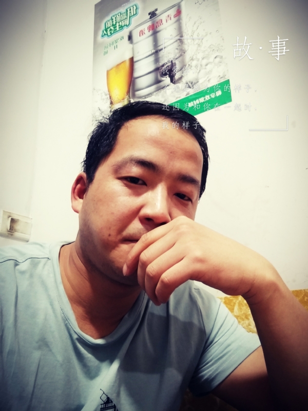 一個江湖的第二张照片--曲靖相亲服务中心
