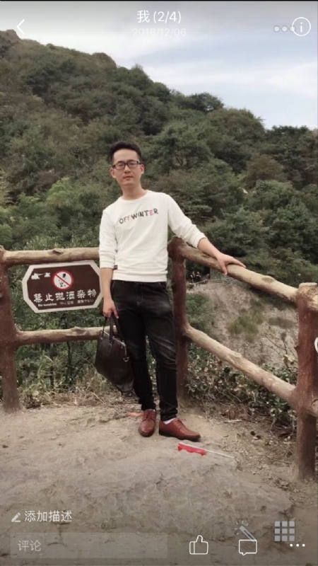 小高的第一张照片--曲靖相亲服务中心