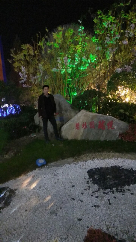 缘分星空的第二张照片--曲靖相亲服务中心