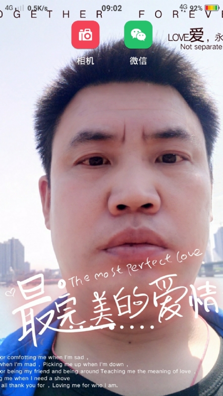 骉骉的第一张照片--曲靖相亲服务中心