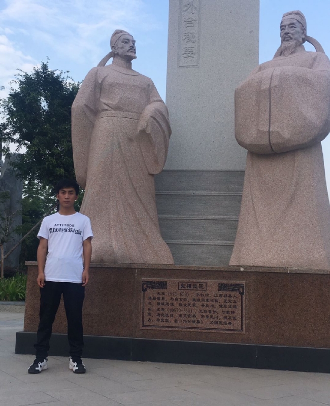仰望x未来的第一张照片--曲靖相亲服务中心