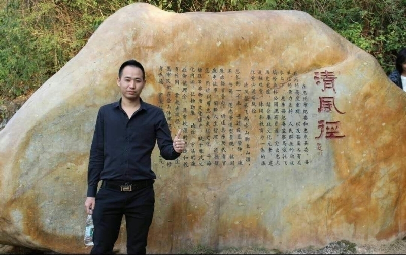 奕鋒的第一张照片--曲靖相亲服务中心
