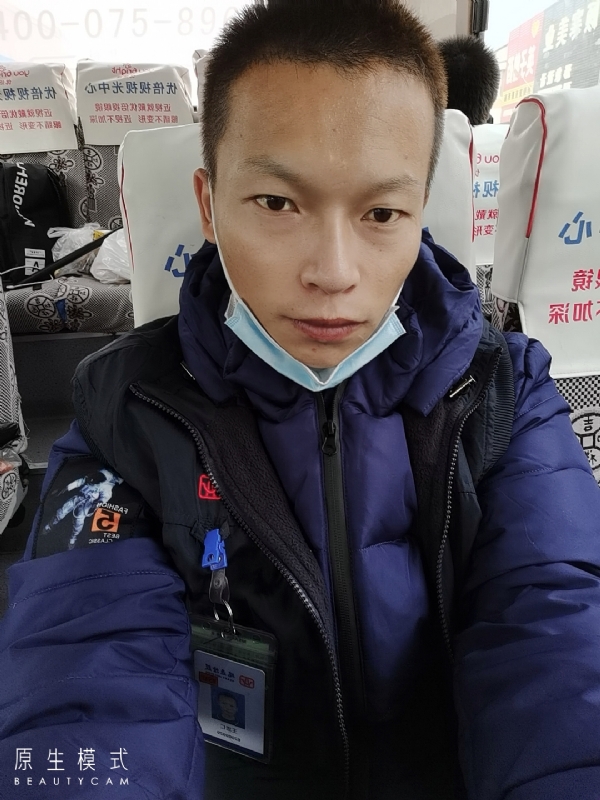 诚意征婚的第二张照片--曲靖相亲服务中心