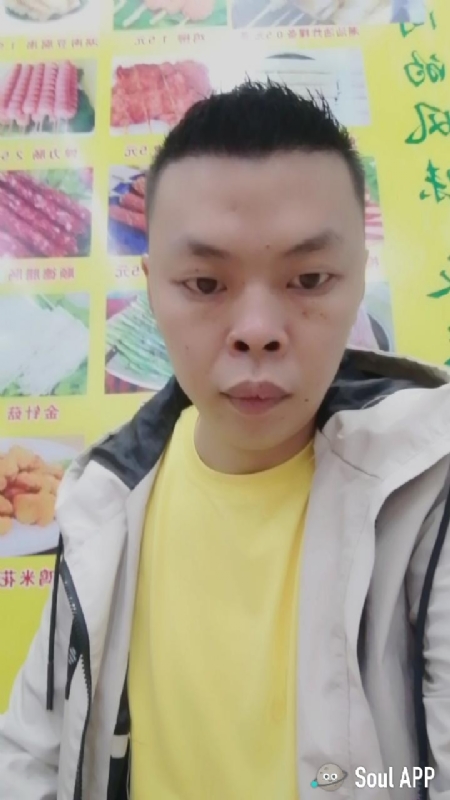 随缘的第一张照片--曲靖相亲服务中心