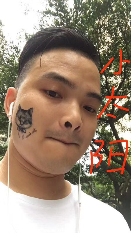 我在这里的第一张照片--曲靖相亲服务中心