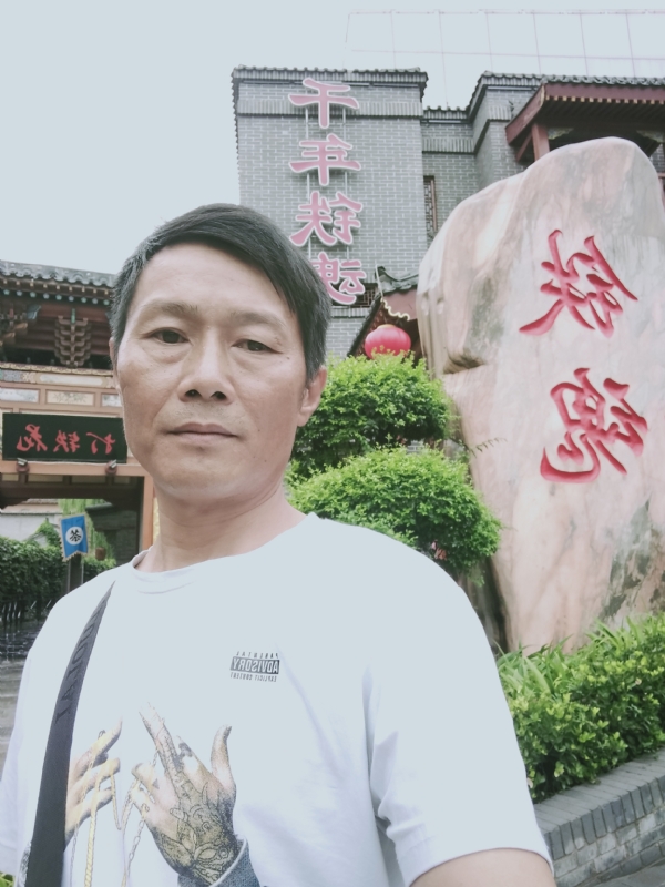 洪哥不是传说的第一张照片--曲靖相亲服务中心