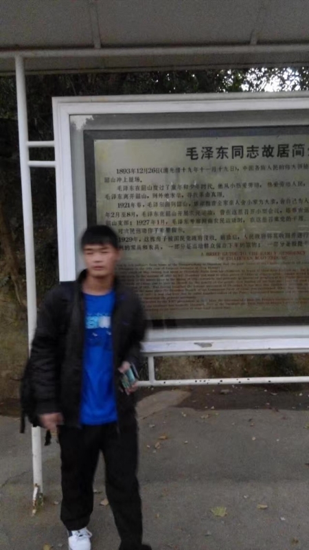 所以呵呵的第一张照片--曲靖相亲服务中心