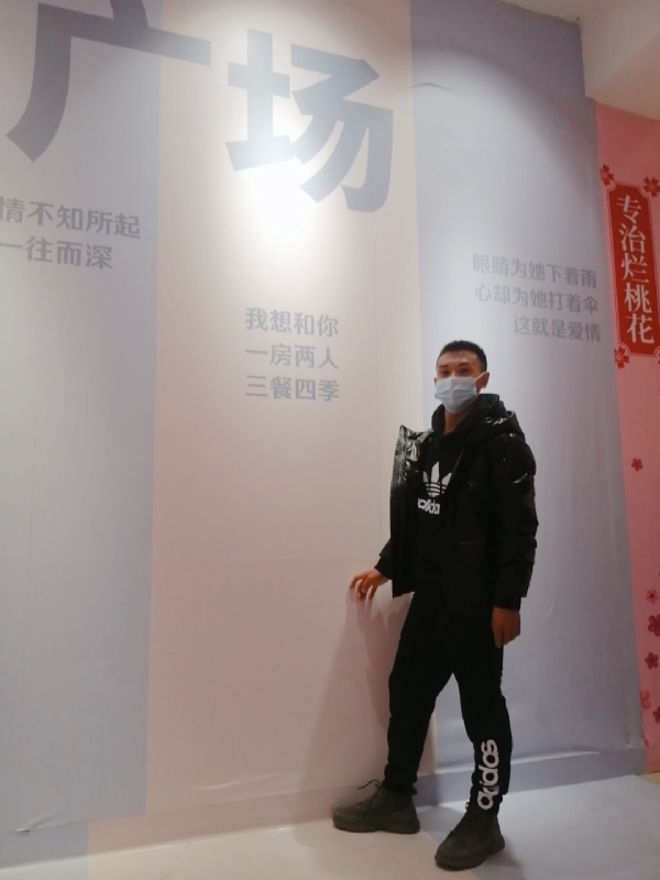 JIE33123的第二张照片--曲靖相亲服务中心