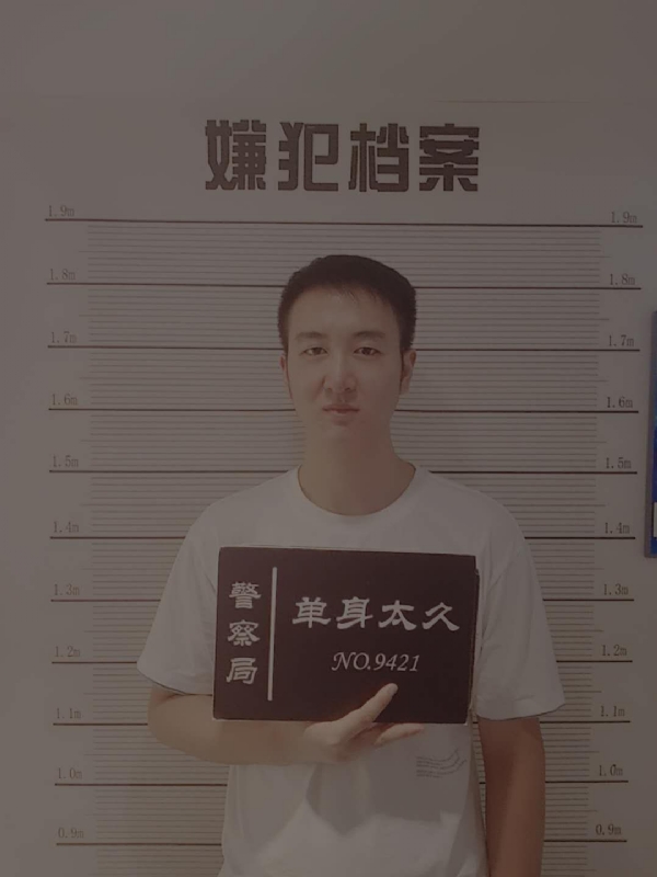 相约恨晚的第一张照片--曲靖相亲服务中心