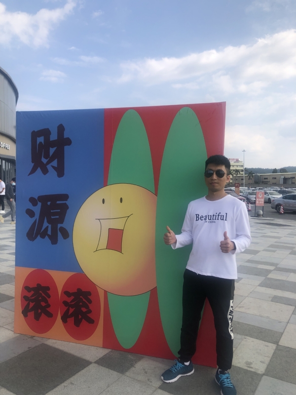天照的第一张照片--曲靖相亲服务中心