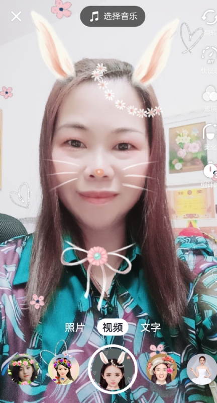 和幸福有约的第一张照片--曲靖相亲服务中心