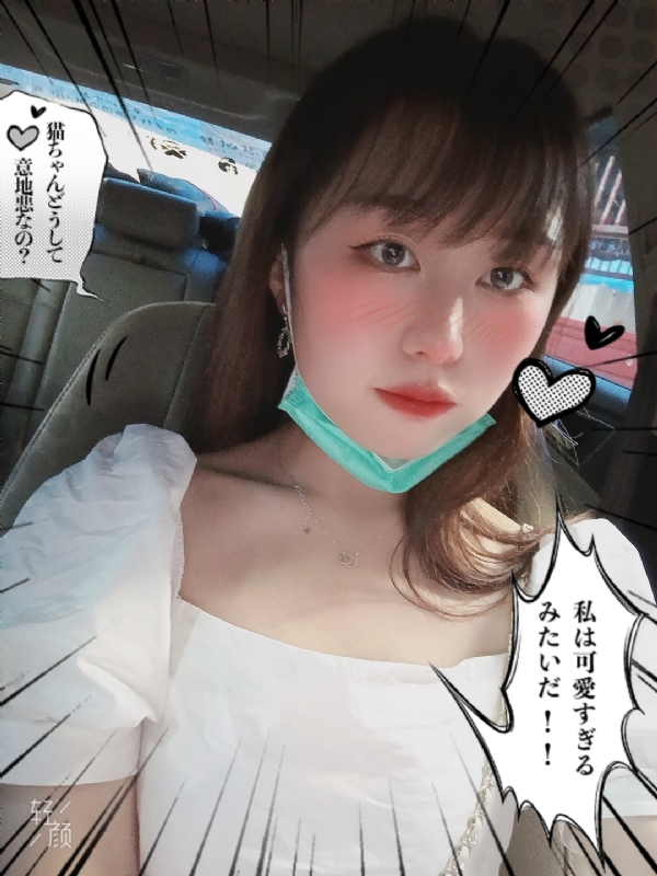 不忘初心的第一张照片--曲靖相亲服务中心