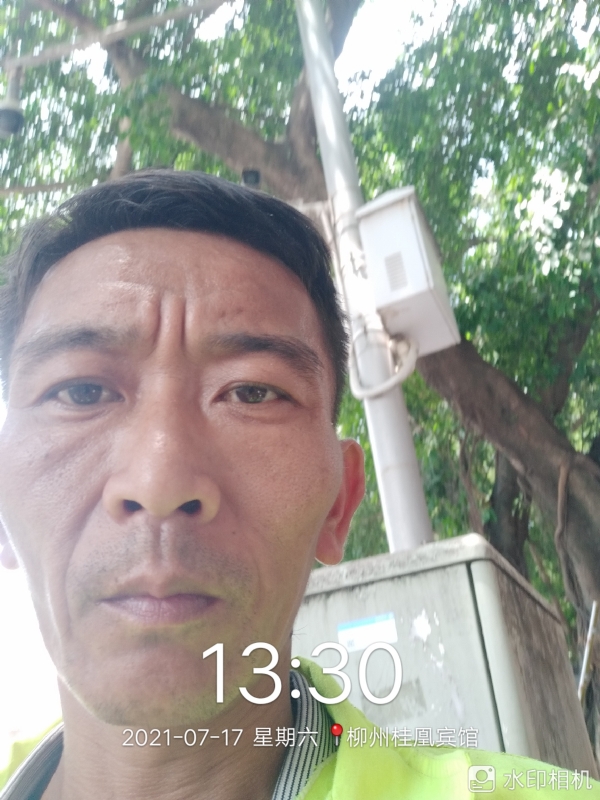 阿强的第一张照片--曲靖相亲服务中心