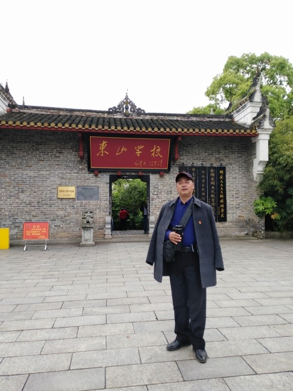 孤独的老帅的第二张照片--曲靖相亲服务中心