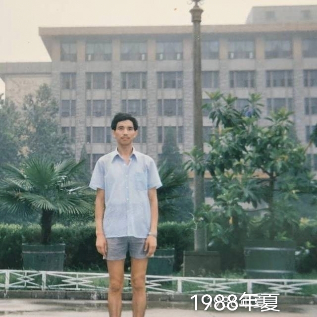 老九的第二张照片--曲靖相亲服务中心