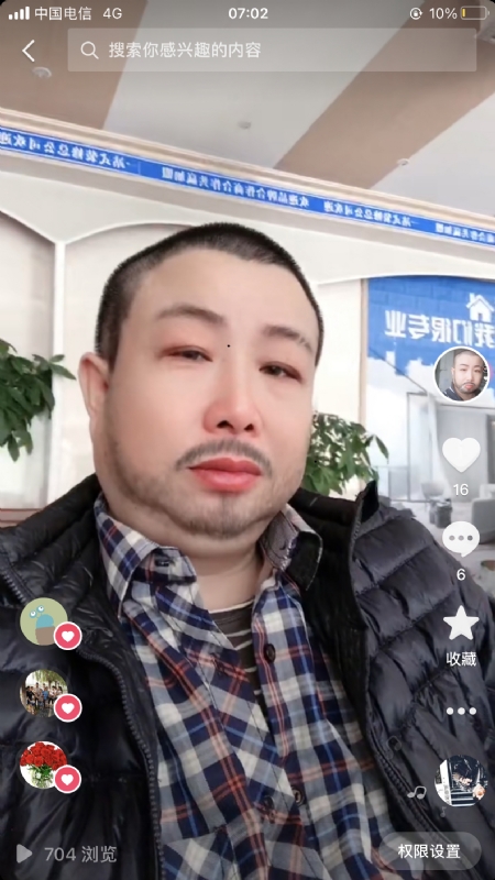 春暖花开的第一张照片--曲靖相亲服务中心