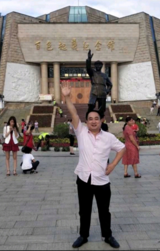 君哥的第一张照片--曲靖相亲服务中心