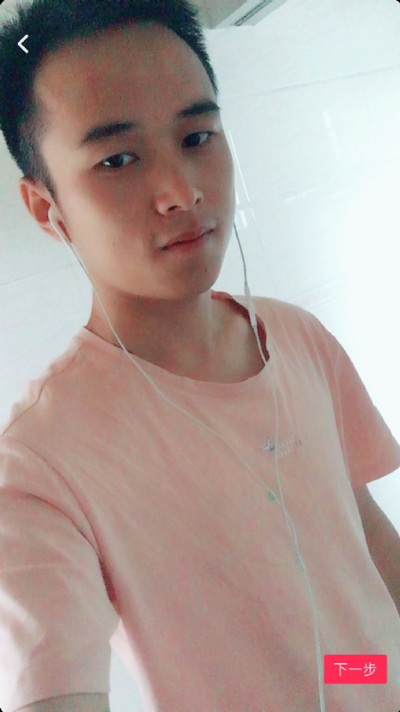 荼靡的第一张照片--曲靖相亲服务中心