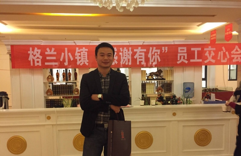 曾经的心疼的第一张照片--曲靖相亲服务中心