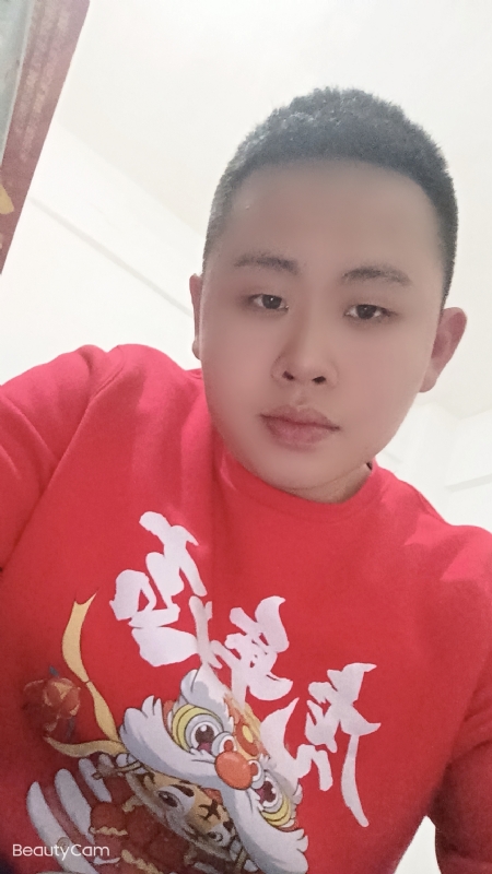 忠诚的第一张照片--曲靖相亲服务中心