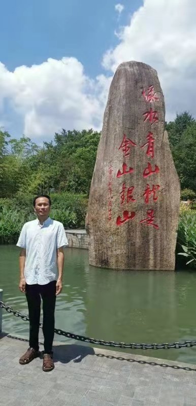 青山依旧的第一张照片--曲靖相亲服务中心