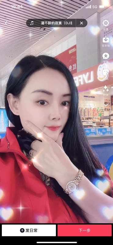 毛豆的第一张照片--曲靖相亲服务中心