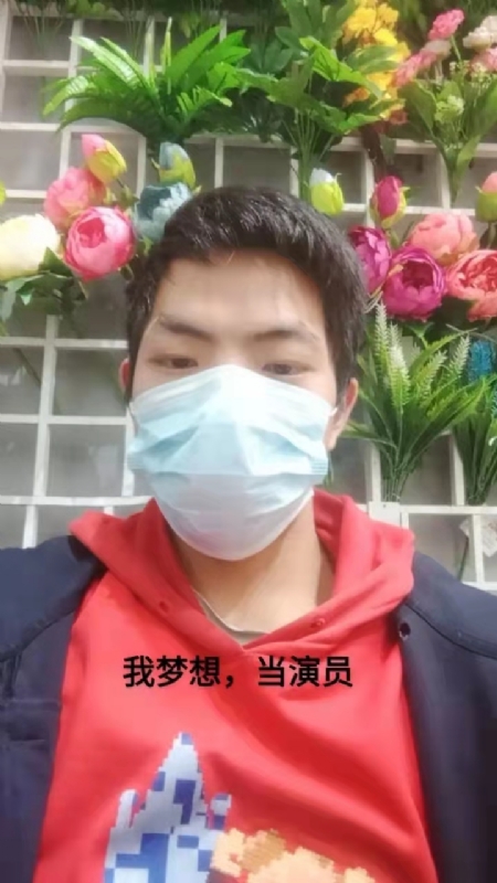 续2255的第一张照片--曲靖相亲服务中心