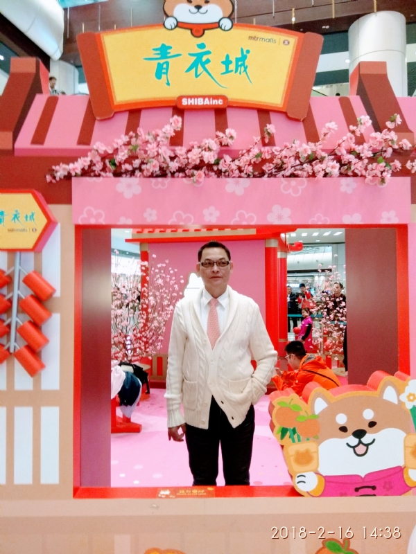sun的第四张照片--曲靖相亲服务中心