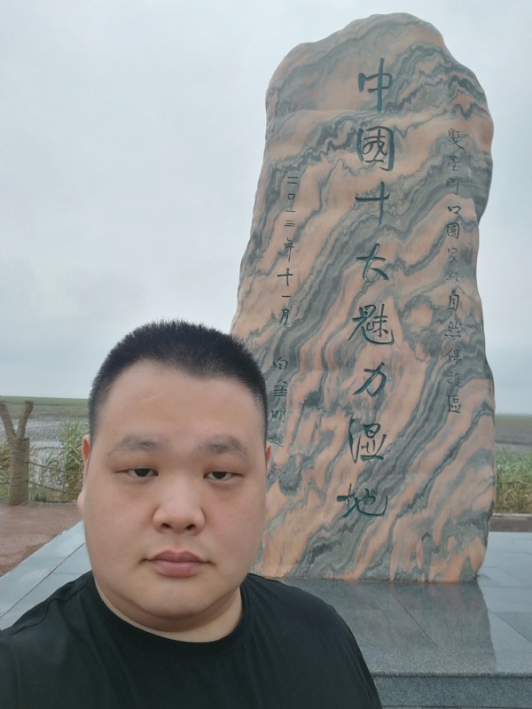 石头的第二张照片--曲靖相亲服务中心