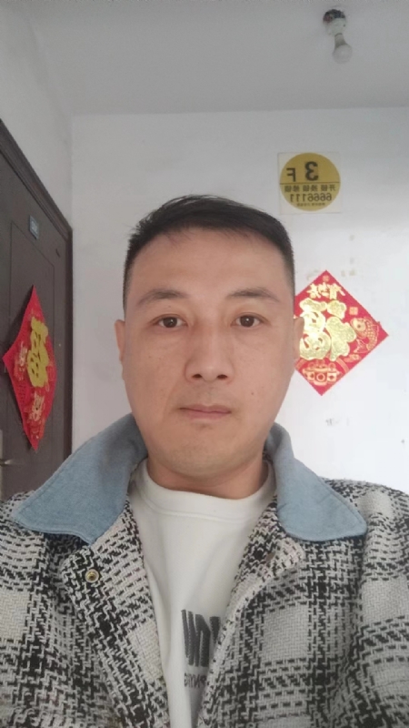 真心寻求伴侣的第一张照片--曲靖相亲服务中心