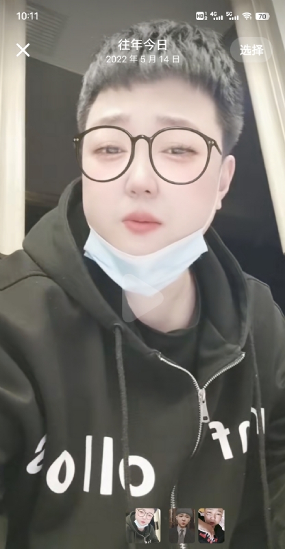 孔月的第一张照片--曲靖相亲服务中心