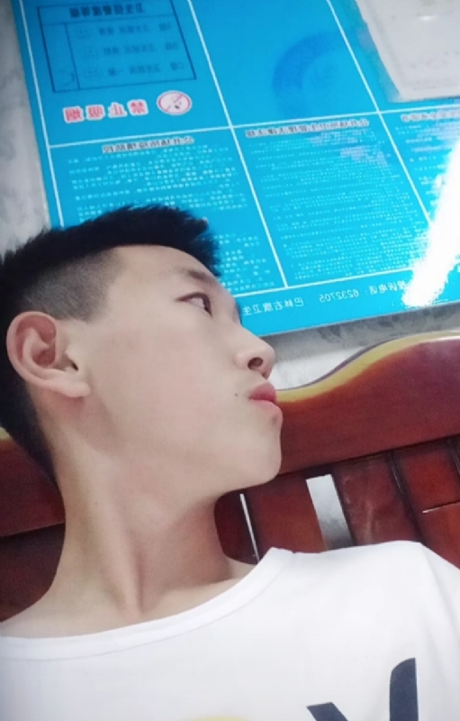 高一名的第一张照片--曲靖相亲服务中心