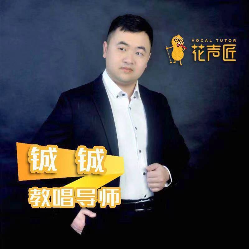 追寻光的第一张照片--曲靖相亲服务中心