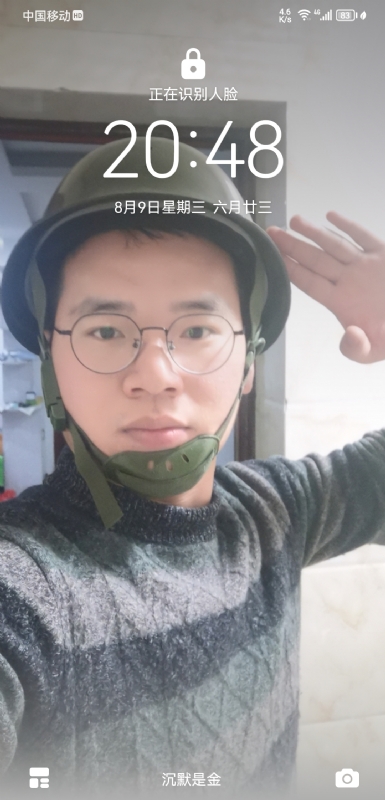 灰太狼的第一张照片--曲靖相亲服务中心