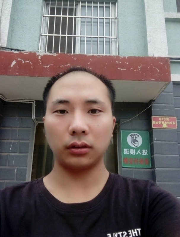 亮亮的第二张照片--曲靖相亲服务中心