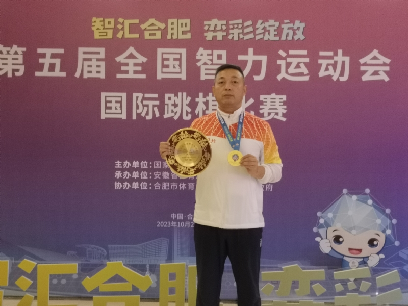 强哥的第一张照片--曲靖相亲服务中心