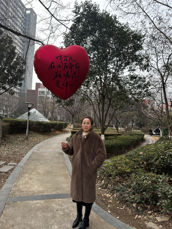 高女士的第一张照片--曲靖相亲服务中心