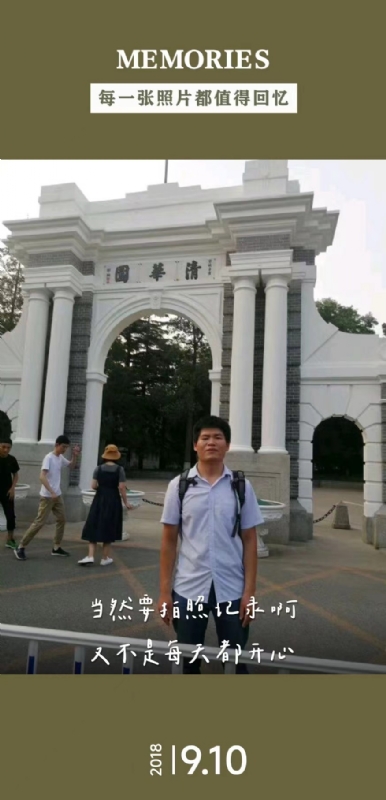 追梦人的第二张照片--曲靖相亲服务中心